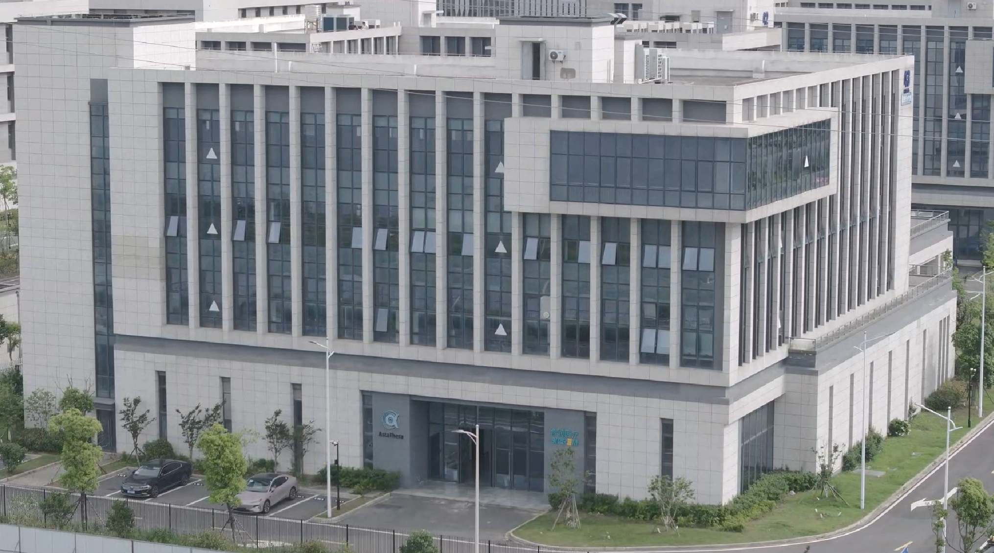 About image 1